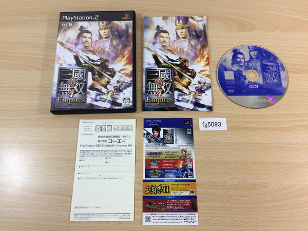 FG5093 Dynasty Warriors 4 Empires PS2 Japan