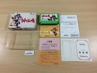 ub2085 Shinsenden Irem BOXED NES Famicom Japan