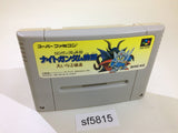 SD Gundam Gaiden Knight Gundam Monogatari SNES Super Famicom Japan - SF5815