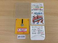 DH1235 Doremikko Famicom Disk Japan
