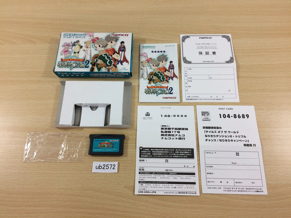 UB2572 Tales of the World Narikiri Dungeon 2 BOXED GameBoy Advance Japan