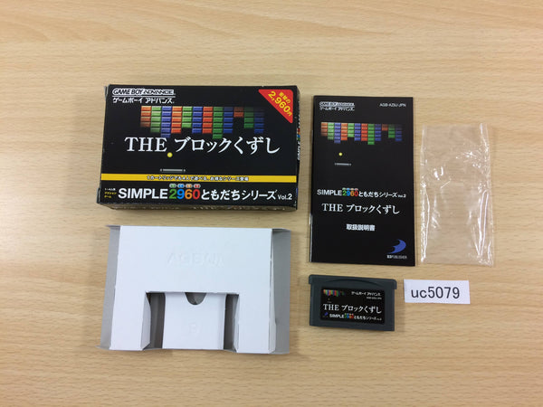 ALL GAME NEW TO OLD – Page 4618 – J4U.co.jp