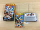 Battle Master Kyuukyoku no Senshitachi BOXED SNES Super Famicom Japan - UB7801