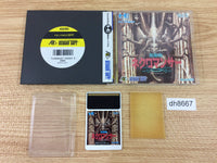 DH8667 Jaseiken Necromancer BOXED PC Engine Japan – J4U.co.jp