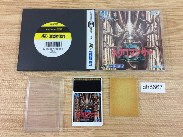 DH8667 Jaseiken Necromancer BOXED PC Engine Japan