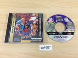 X-Men Vs. Street Fighter Sega Saturn Japan - DG4607