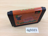 DG9323 Lemmings Mega Drive Genesis Japan