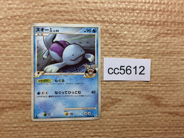 ALL CARD NEW TO OLD – Page 751 – J4U.co.jp