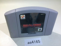 as4165 Castlevania Legacy of Darkness Legend of Cornell Nintendo64 N64 Japan