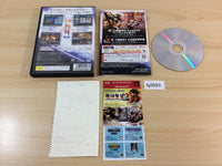 FG5093 Dynasty Warriors 4 Empires PS2 Japan