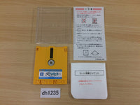 DH1235 Doremikko Famicom Disk Japan