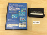 DG5149 Air Management Oozora ni Kakeru BOXED Mega Drive Genesis Japan