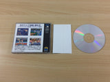 Fire Suplex NEO GEO CD Japan - UC3115