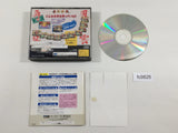 Suiko Enbu Fuuun Saiki Sega Saturn Japan - FC9826