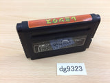 DG9323 Lemmings Mega Drive Genesis Japan