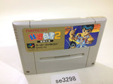 Yu Yu Hakusho 2 SNES Super Famicom Japan - SE3298