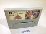 Dai Bakushou Jinsei Gekijou SNES Super Famicom Japan - SB9032