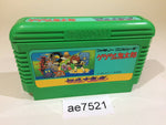 AE7521 GeGeGe no Kitaro Youkai Daimakyou NES Famicom Japan