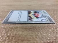 CB2855 MonsterBall I - DP1 MonsterBall Pokemon Card TCG Japan