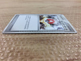 CB2855 MonsterBall I - DP1 MonsterBall Pokemon Card TCG Japan