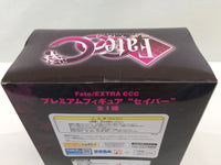 oa3082 Unopened Fate extraccc Premium Prize Toys sega Boxed Figure Japan