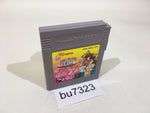 BU7323 Money Idol Exchanger GameBoy Game Boy Japan