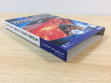 Need for Speed Underground BOXED GameCube Japan - FG3781