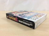 64 Ozumo 2 Sumo BOXED N64 Nintendo 64 Japan - UD8300