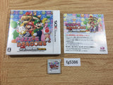 PUZZLE & DRAGONS SUPER MARIO BROS. EDITION BOXED Nintendo 3DS Japan - FG5386