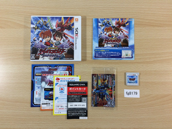 Chosoku Henkei Gyrozetter BOXED Nintendo 3DS Japan - FG8179 – J4U Chosoku Henkei Gyrozetter BOXED Nintendo 3DS Japan - FG8179 – J4U