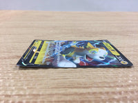 CB8123 Boltund V Lightning RR S4a 056/190 Pokemon Card TCG Japan