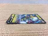 CB8123 Boltund V Lightning RR S4a 056/190 Pokemon Card TCG Japan