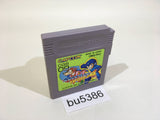 bu5386 Rockman World 4 Megaman GameBoy Game Boy Japan