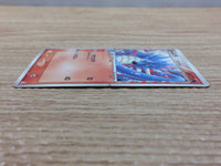 CC4922 Seadra delta Fire UnC PCG7 007/052 Pokemon Card TCG Japan