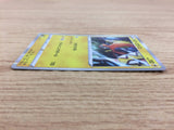 CA5095 Tapu Koko Lightning - S4a 053/190 Pokemon Card TCG Japan