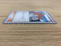 CA4739 Professor Aurea Juniper Su - BKZ 015/018 Pokemon Card TCG