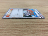 CA4739 Professor Aurea Juniper Su - BKZ 015/018 Pokemon Card TCG