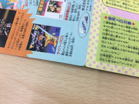 DG6595 Fushigi no Yume no Alice BOXED PC Engine Japan