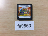 Metal Fight Beyblade Nintendo DS Japan - FG9863