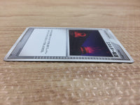 CA9592 Energy Search I - DP1 EnergySearch Pokemon Card TCG Japan