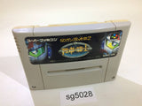 SD Gundam Gaiden 2 Entaku no Kishi SNES Super Famicom Japan - SG5028