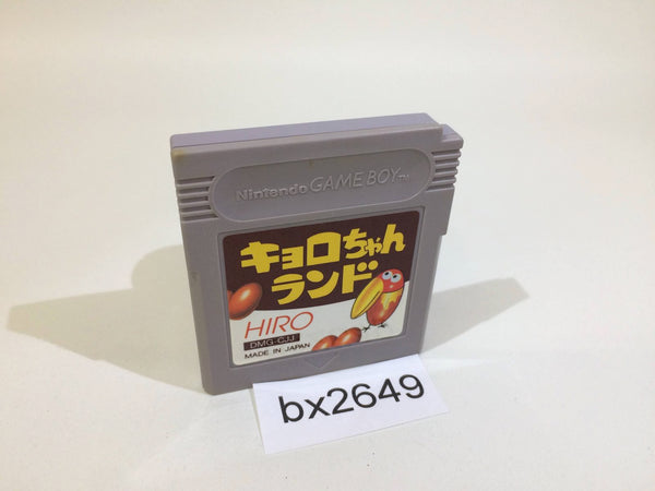 BX2649 Kyorochan Land GameBoy Game Boy Japan