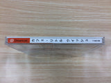Cafe Little Wish Mahou no Recipe Dreamcast Japan - FC6517
