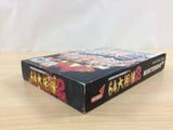 64 Ozumo 2 Sumo BOXED N64 Nintendo 64 Japan - UD8300