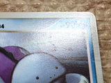 CC5612 Quagsire Pokemon GL Water C Pt2 015/090 Pokemon Card TCG Japan