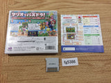 PUZZLE & DRAGONS SUPER MARIO BROS. EDITION BOXED Nintendo 3DS Japan - FG5386