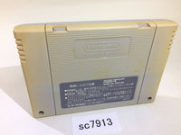 SC7913 SD Gundam Gaiden Knight Gundam Monogatari SNES Super Famicom Japan