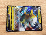 CB8123 Boltund V Lightning RR S4a 056/190 Pokemon Card TCG Japan