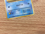 CB6682 Staryu Water - OP1 120 Pokemon Card TCG Japan