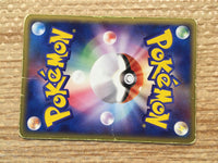 CD3197 Metagross ex Rare Holo ex ADV4 071/083 Pokemon Card TCG Japan